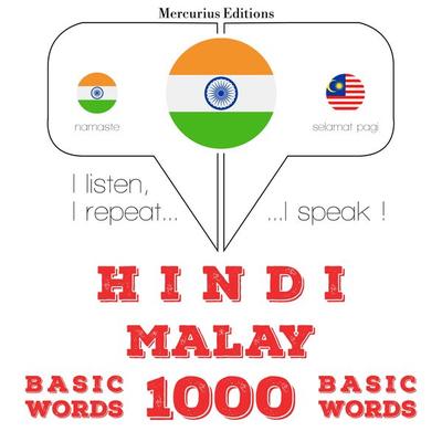 1000 essential words in Malay - JM Gardner, Audio, 9782821137615