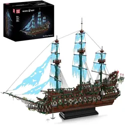 Mould King The Flying Dutchman II