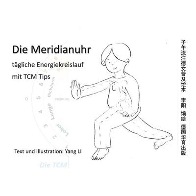 Die Meridianuhr, Gebundene Ausgabe von Yang Li, BoD – Books on Demand, 978-3-7528-0282-5