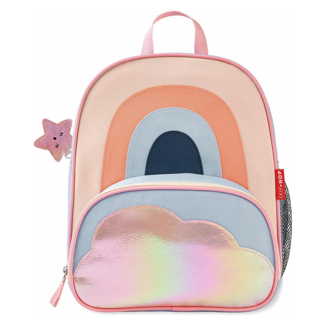 Skiphop Kinderrucksack (SH9M930910)
