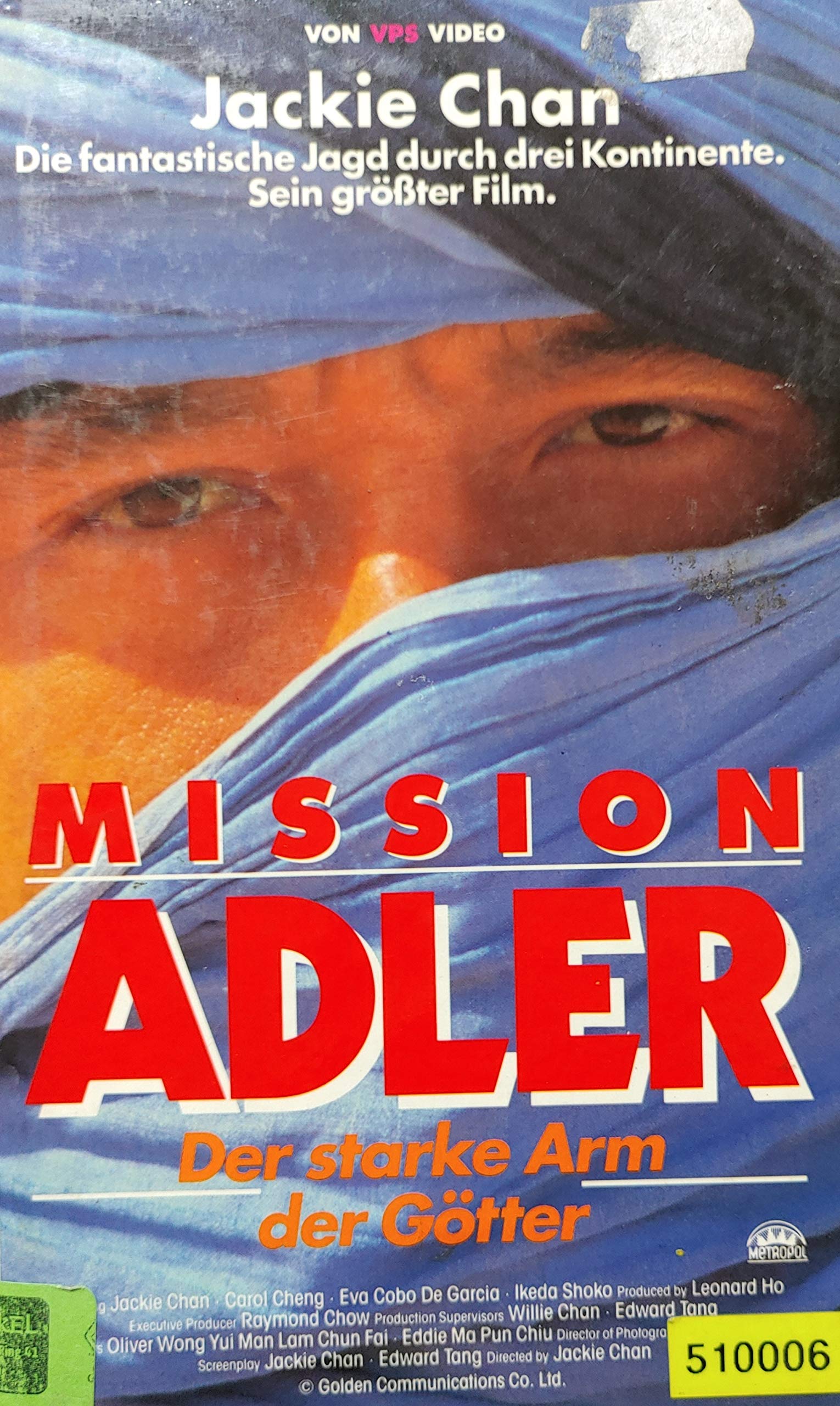 Jackie Chan - Mission Adler - Der starke Arm der Götter [VHS] - Preis vom 27.09.2026 03:53:48 h