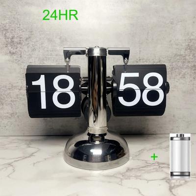 Uplift Picks Automatic Retro Flip Desk Clock With Large Number Display black Silver (24h)