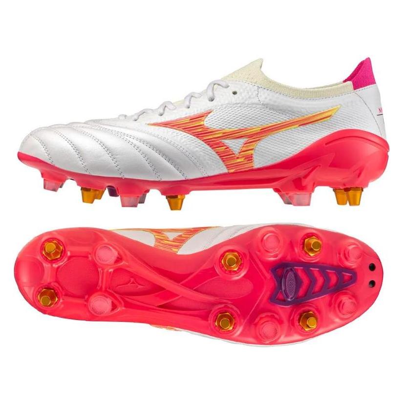 Mizuno Morelia Neo Beta Japan Schuhe (42.5) (68152174)