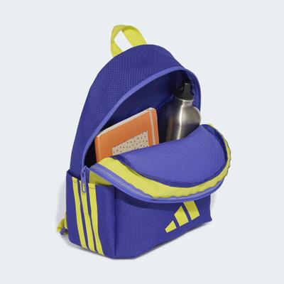 Rucksack ADIDAS PERFORMANCE "KIDS LOGO", pure lila, cobalt blau, pure lemon, Rucksäcke, Kinder, Obermaterial: 100% Polyester, Rucksack, Kinder Rucksack