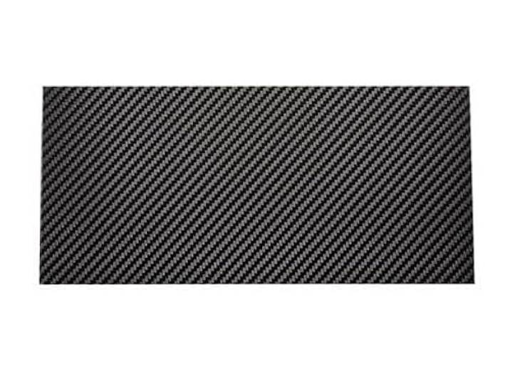 Größe: 200 x 400 mm, 3K-Karbonfaserplatte, Twill-Mattplatte for Drachen, Rahmenarme, Fahrwerk(4.0mm Twill Matte)