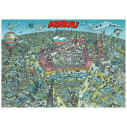 Moca 333 GmbH Moskau - Poster - DIN A1 241206