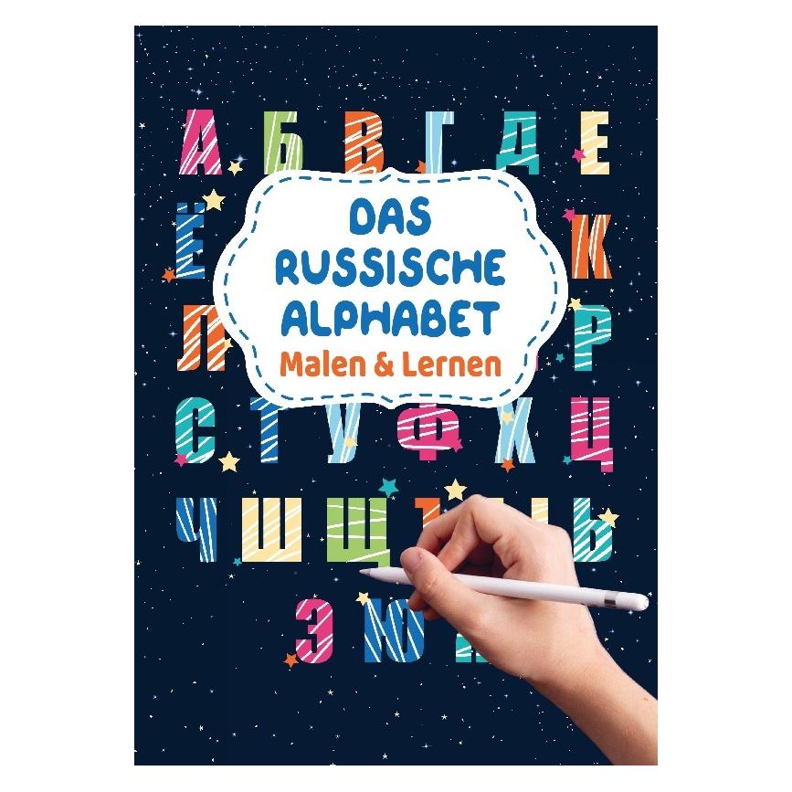 Bod Das Russische Alphabet - Malen & Lernen (57129154)