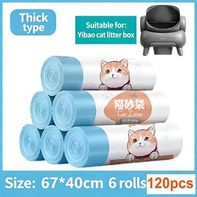 Uplifted Finds Neakasa M1 Custom Heavy Duty Drawstring Self Cleaning Litter Box Liners 6 Rolls