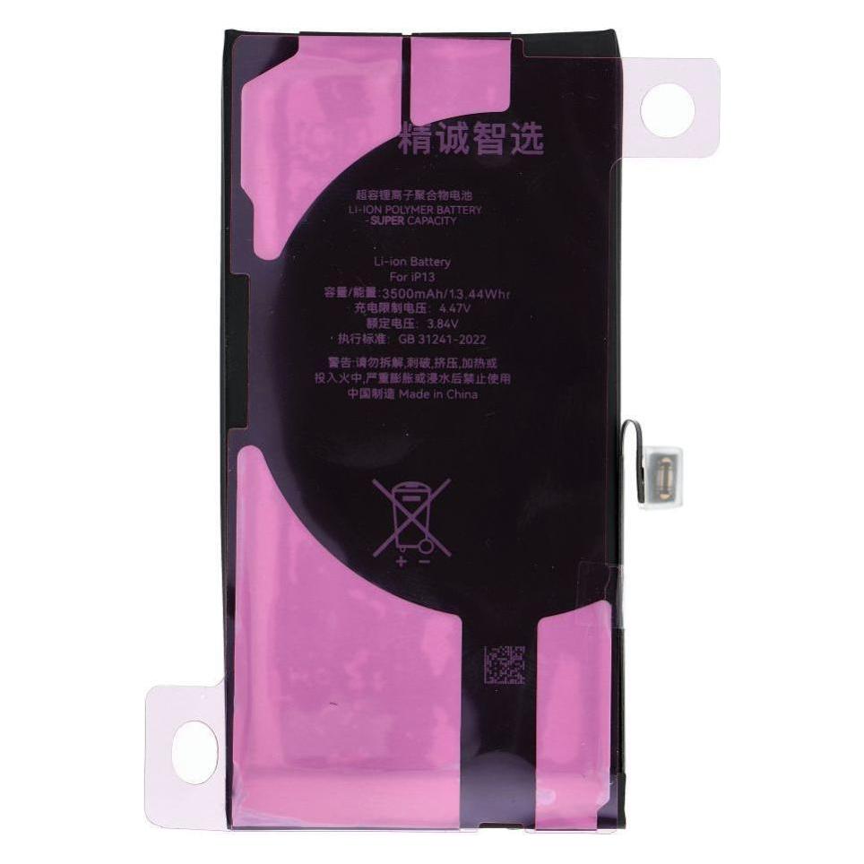OPPO Batterie JCID JCID Diagnosable Batterie für iPhone 13 3500 mAh (hohe Kapazität) (65344217)