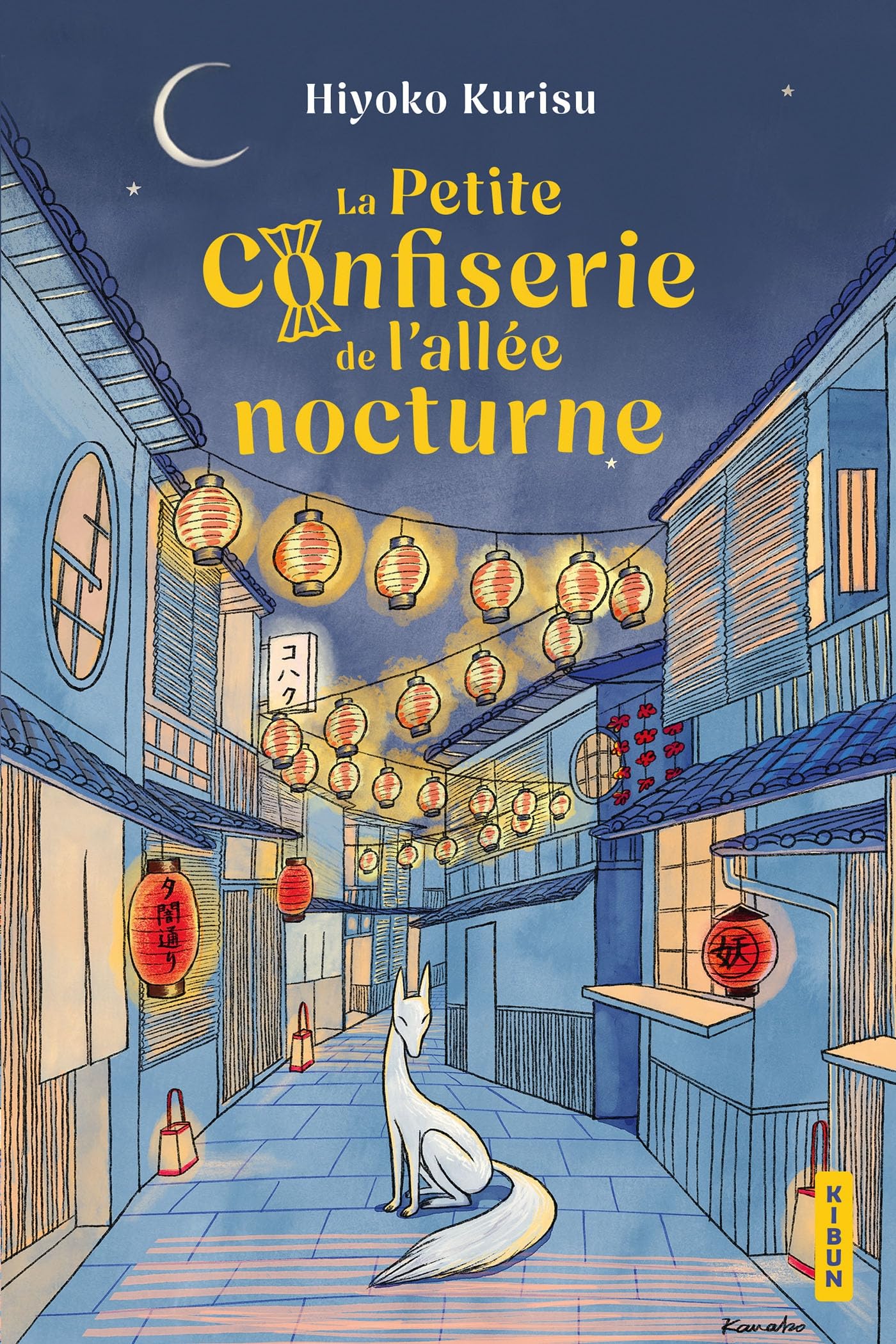 Hiyoko Kurisu - La petite confiserie de l'allée nocturne - Preis vom 30.09.2026 09:01:18 h