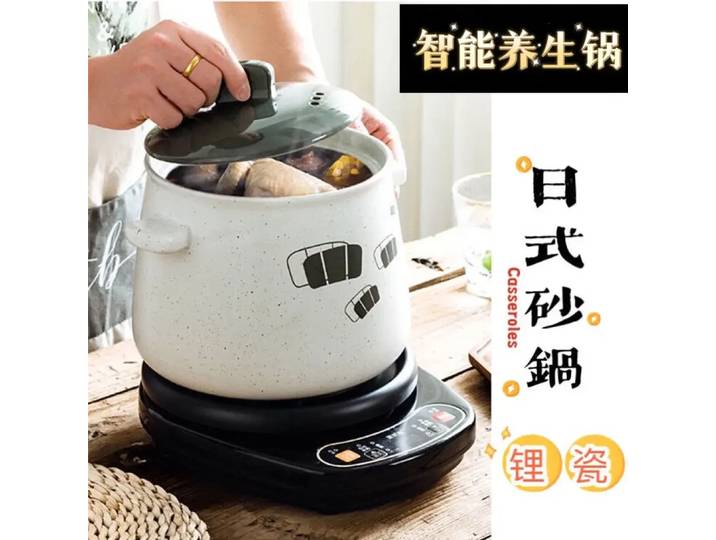 Casserole japonaise en céramique résistante aux hautes températures pour soupes et ragoûts, compatible gaz domestique