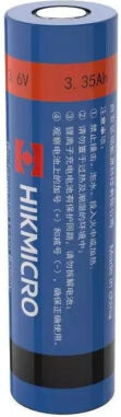 Batterie HIKMICRO rechargeable Li-ion 18650