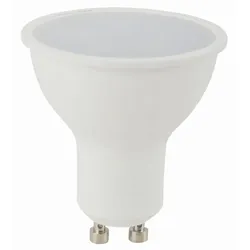 HEITRONIC LED Reflektorlampe GU10 QPAR51, 230V AC, 5W 4000K 360lm 100° HEI-500784