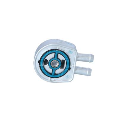 NRF Ölkühler, Motoröl EASY FIT 31236 für MERCURY MAZDA