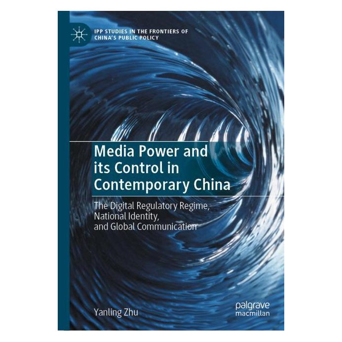 Springer Media Power and its Control in Contemporary China (Englisch, Hardcover, Yanling Zhu) (63688412)