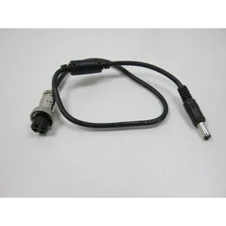 Optimum Netzkabel MH25SV / MH25SPV für Stromversorgung DRO 5