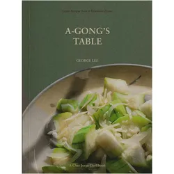 A-Gong's Table, Ratgeber von George Lee