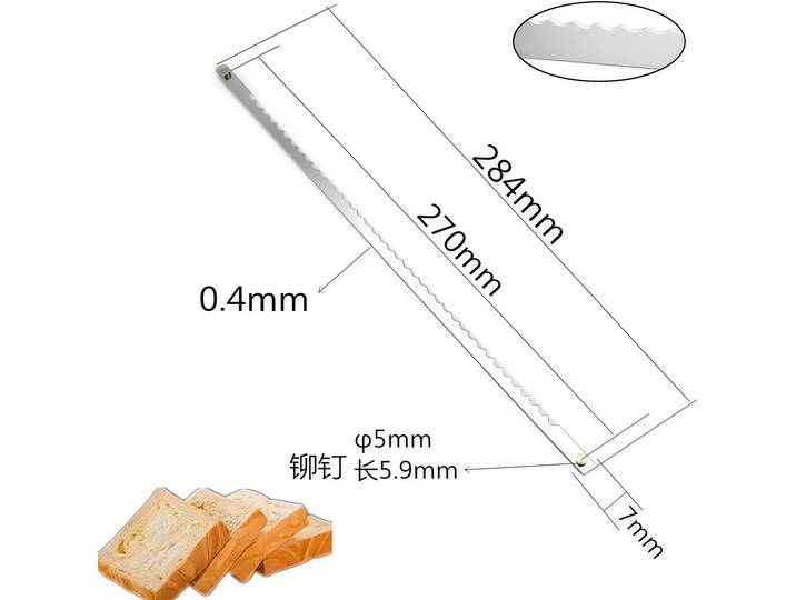 30 pièces SUS440C pain Crouton coupe pain trancheuse lames alimentaire tranche Machine à trancher lame Toast Machine de découpe lame