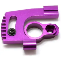 HPI Aluminum Motorhalter (e10)