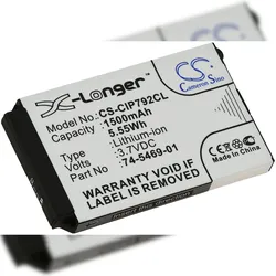 Powery Akku für wireless IP-Telefon Cisco CP-BATT-7925G-STD