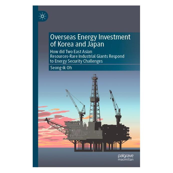 Springer Overseas Energy Investment of Korea and Japan (Englisch, Hardcover, Seong-Ik Oh) (61519564)