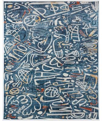 Katie Merz SPORTSGLYPHS Basketball Area Rug