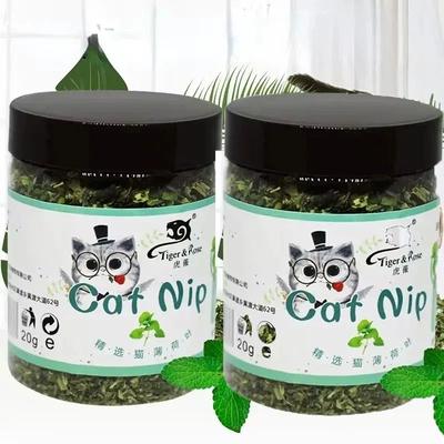 Uplift Treasures Organic Natural Catnip Mint Toy 40g