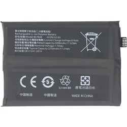 AccuCell Akku OnePlus GT 5G, Smartphone Akku