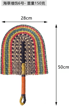 Uplift Curations Nordic Seaweed Woven Wall Fan Decor Handcrafted Boho Rattan Hanging For Home 6