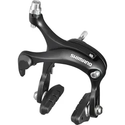 Seitenzugbremse BR-R451 HR Schwarz