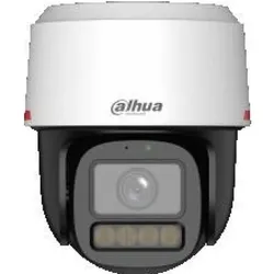 Dahua NET CAMERA 4MP PT DOME/IPC-PT2449C1-S-PV-PRO, Netzwerkkamera, Weiss