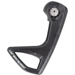 CERAMICSPEED Ersatzteil OSPW RS Schaltwerkskäfig | Shimano Dura Ace 9