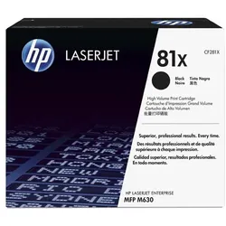 HP 81X (CF281X) - toner, black (schwarz )