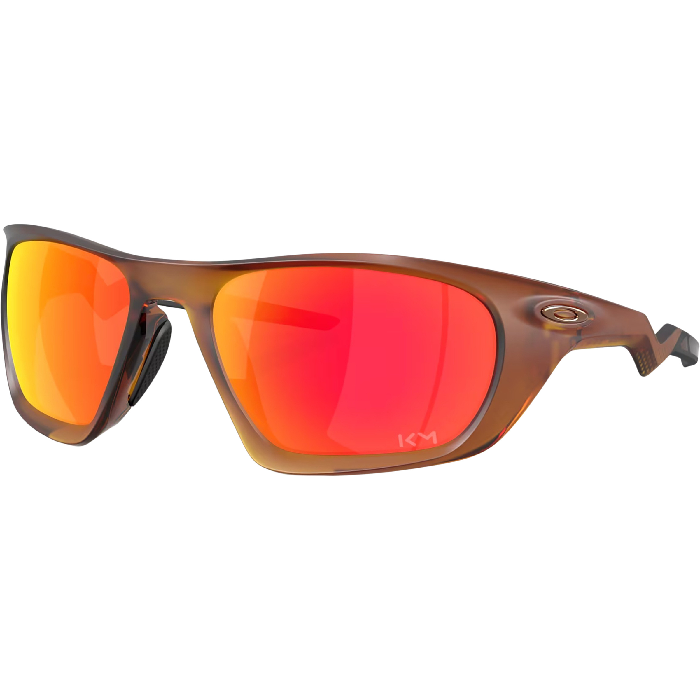 Oakley Lateralis Sportbrille Sportbrillen & Sportsonnenbrillen braun Trekking