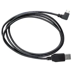 Sena USB Ladekabel 