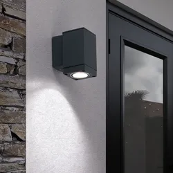 Design Wand Lampe DOWN Strahler Aluminium Außen Terrassen Balkon Glas Lampe