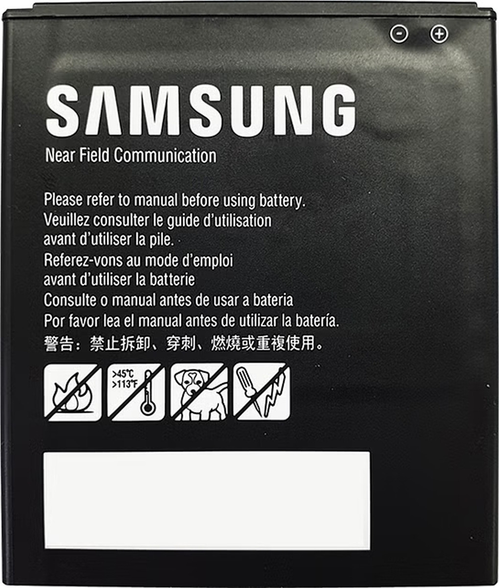 Samsung GP-PBG736AS batterij, zwart