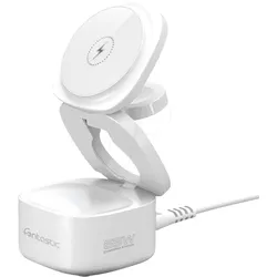 FONTASTIC 263996 - Induktive Ladestation "Qumag", 65W, 5 in 1, weiß
