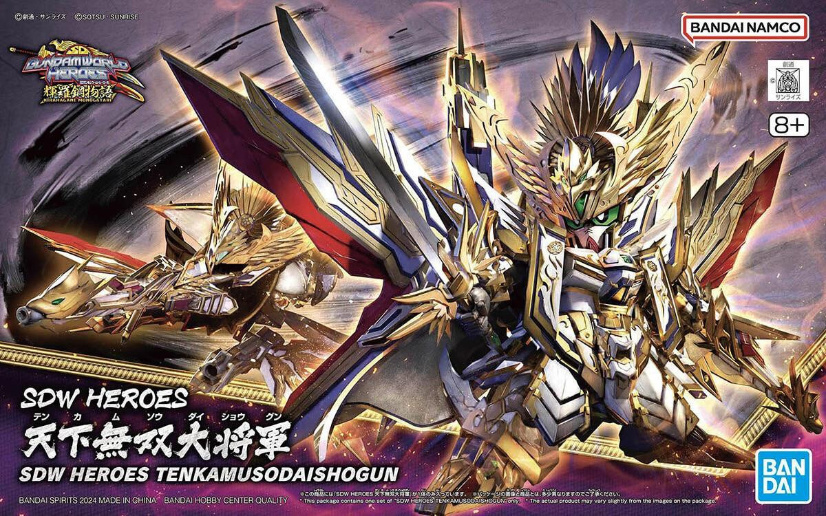 Bandai Gundam Model Kit SDW Heroes Tenkamuso Daishogun