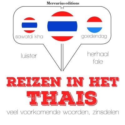 Reizen in het Thais - JM Gardner, Audio, 9782821123069