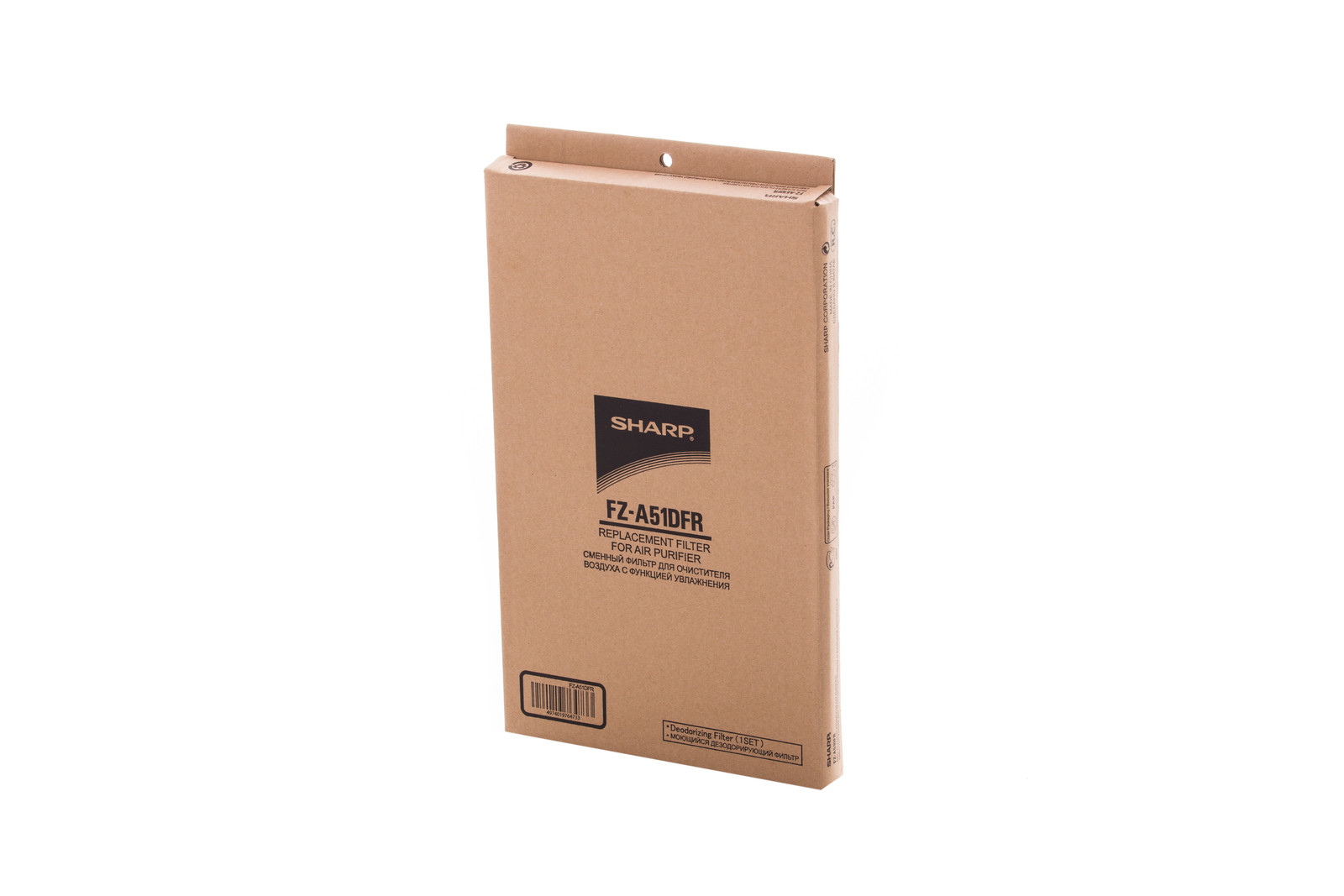 Sharp FZA51DFR Reservefilter voor luchtbehandelingsapparatuur