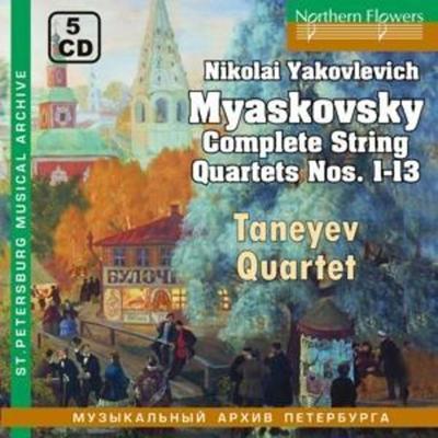 Die Streichquartette - Taneyev Quartet, CD