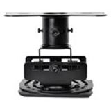 Optoma Deckenhalterung OCM818B-RU