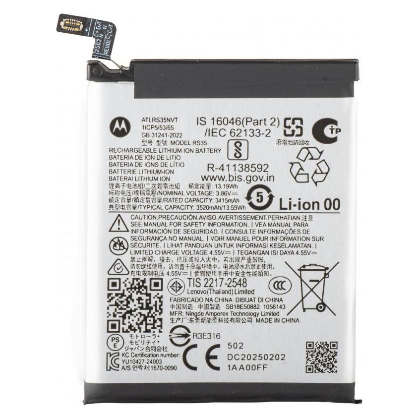 Motorola Akku RS35 fur Razr 60 Ultra (SB18E50882)