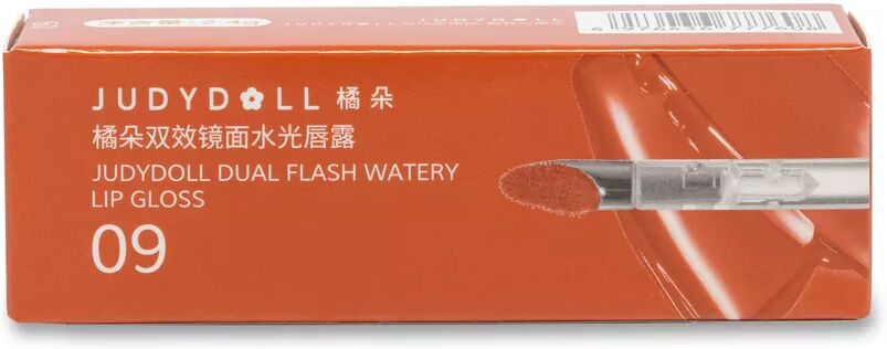 Judydoll - Ice Watery Lip Gloss, 1 Stück,  Frosted Raspberry