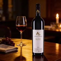 Weingut Albrecht Schwegler 2011 Albrecht Schwegler Solitär Rotwein 2011 Zweigelt Deutschland