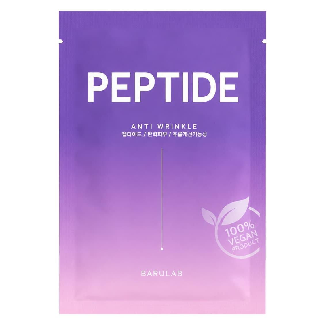 Barulab The clean vegan mask - Peptide (50 g) (SNV Group GmbH)