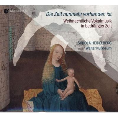 Bodo Primus, W: Zeit nunmehr vorhanden ist - Vocal Christmas - , CD, 4010072774514
