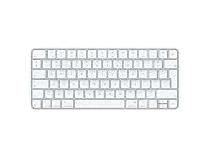 Apple Magic Keyboard - Anglais Britannique ​​​​​​​