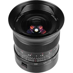 7artisans 14mm f/2.8 FullFrame Clicked&de-Clicked - Z Mount (Nikon Z, Vollformat), Objektiv, Schwarz